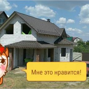 Бригада Тех Мал