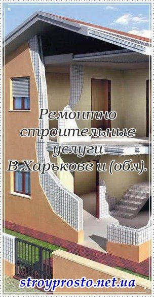 Бригада Сергей Гладкий