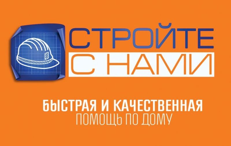 Бригада Комарики-Дзюбрики