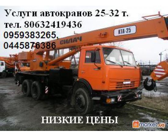 Компания ФасадПласт