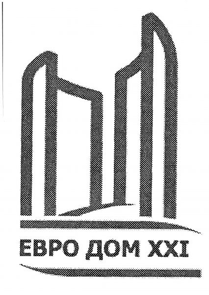 Компанія Енергострой Групп