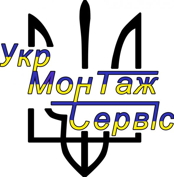 Компания Тепловиннер