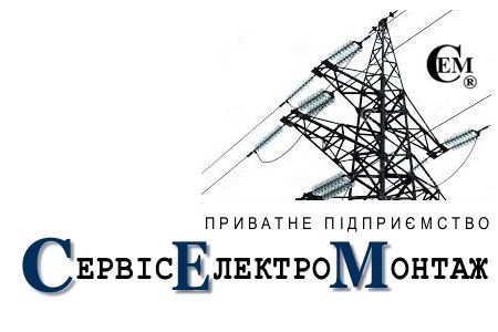 Компанія ТОВ "ПРОМБУДТЕПЛО"