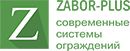 Компания ТОВ ДОМОБУДИНВЕСТ